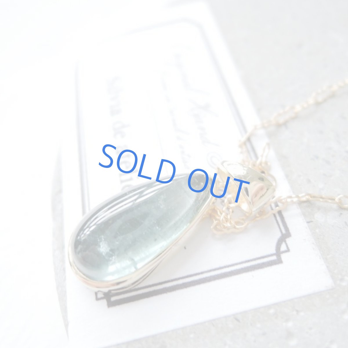 画像2: 【1点もの・C】希少!ブラジル産 ブルーグリーントルマリン ほっそり滴型 約50cm14kgfネックレス (2)