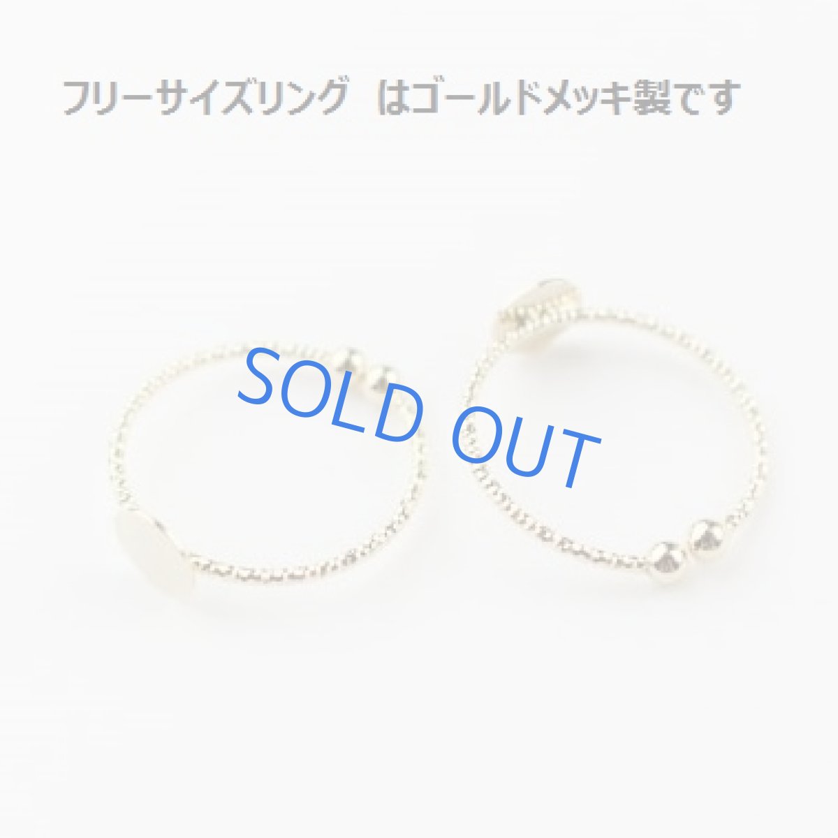 画像8: ＜在庫僅少・縞なし＞14KGF　リング　アルゼンチン産インカローズ　オーバル (8)