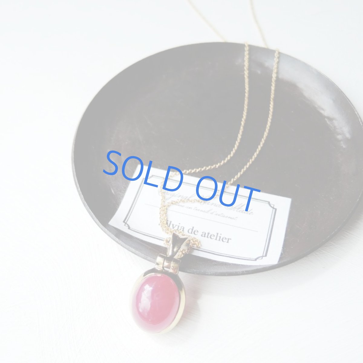 画像7: 【1点もの・B】大粒 ルビー オーバル 約50cm14kgfネックレス (7)