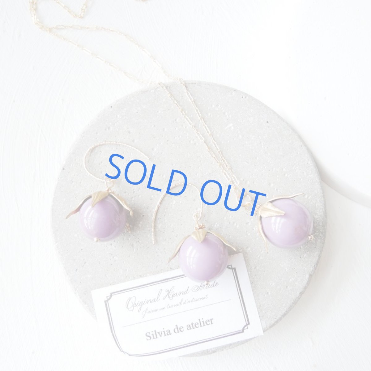 画像6: 【残り１】木の実　AAA　フォスフォシデライト　大粒丸玉　フロントデザイン14kgfネックレス50cm (6)