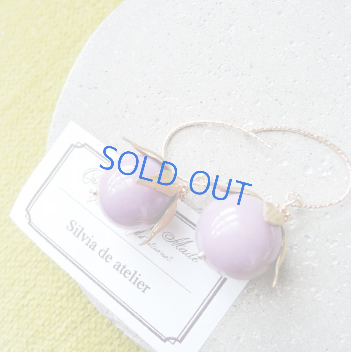 画像4: 【イヤリング変更可・限定数のみ】木の実 AAA フォスフォシデライト 大粒丸玉 14kgfピアス (4)