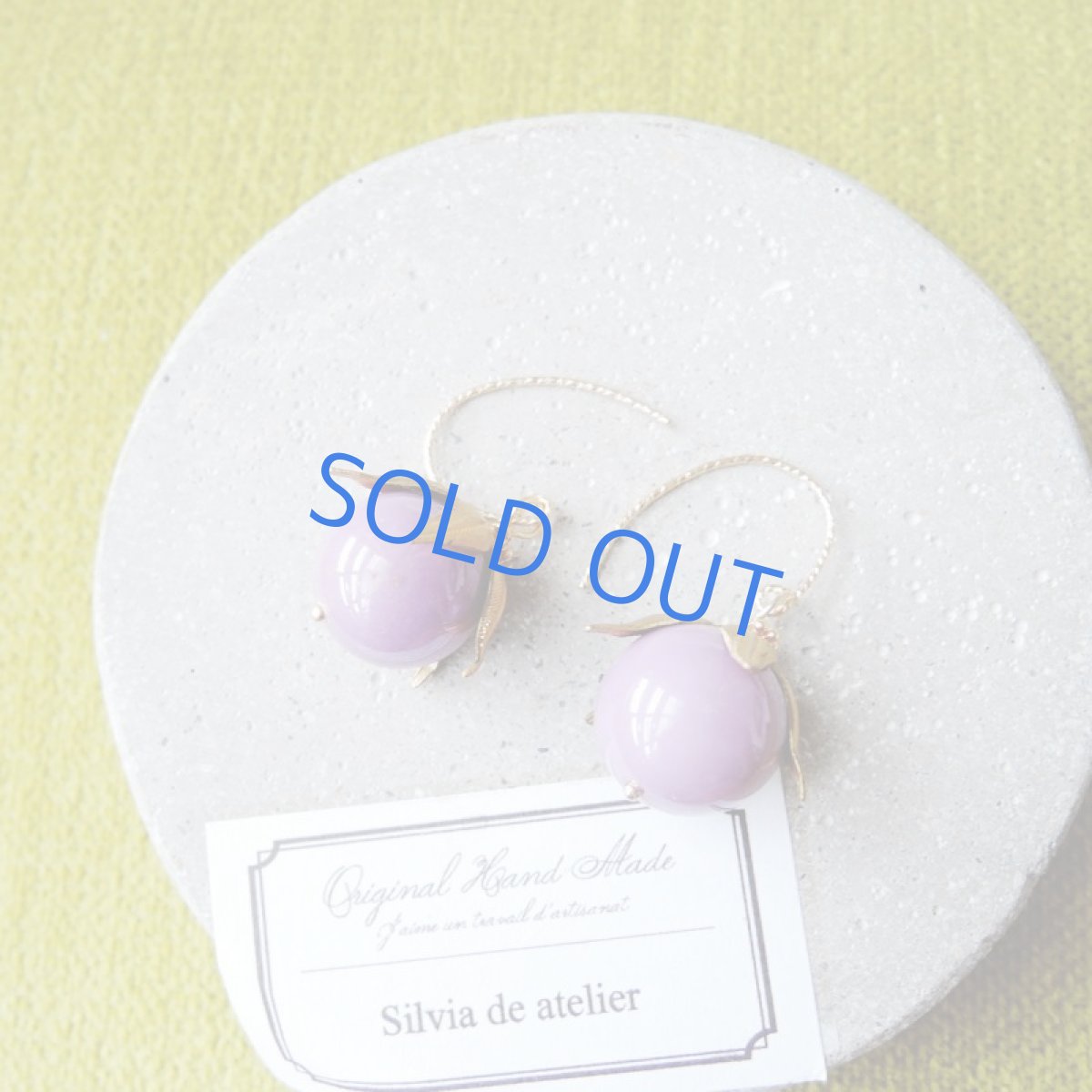 画像2: 【イヤリング変更可・限定数のみ】木の実 AAA フォスフォシデライト 大粒丸玉 14kgfピアス (2)