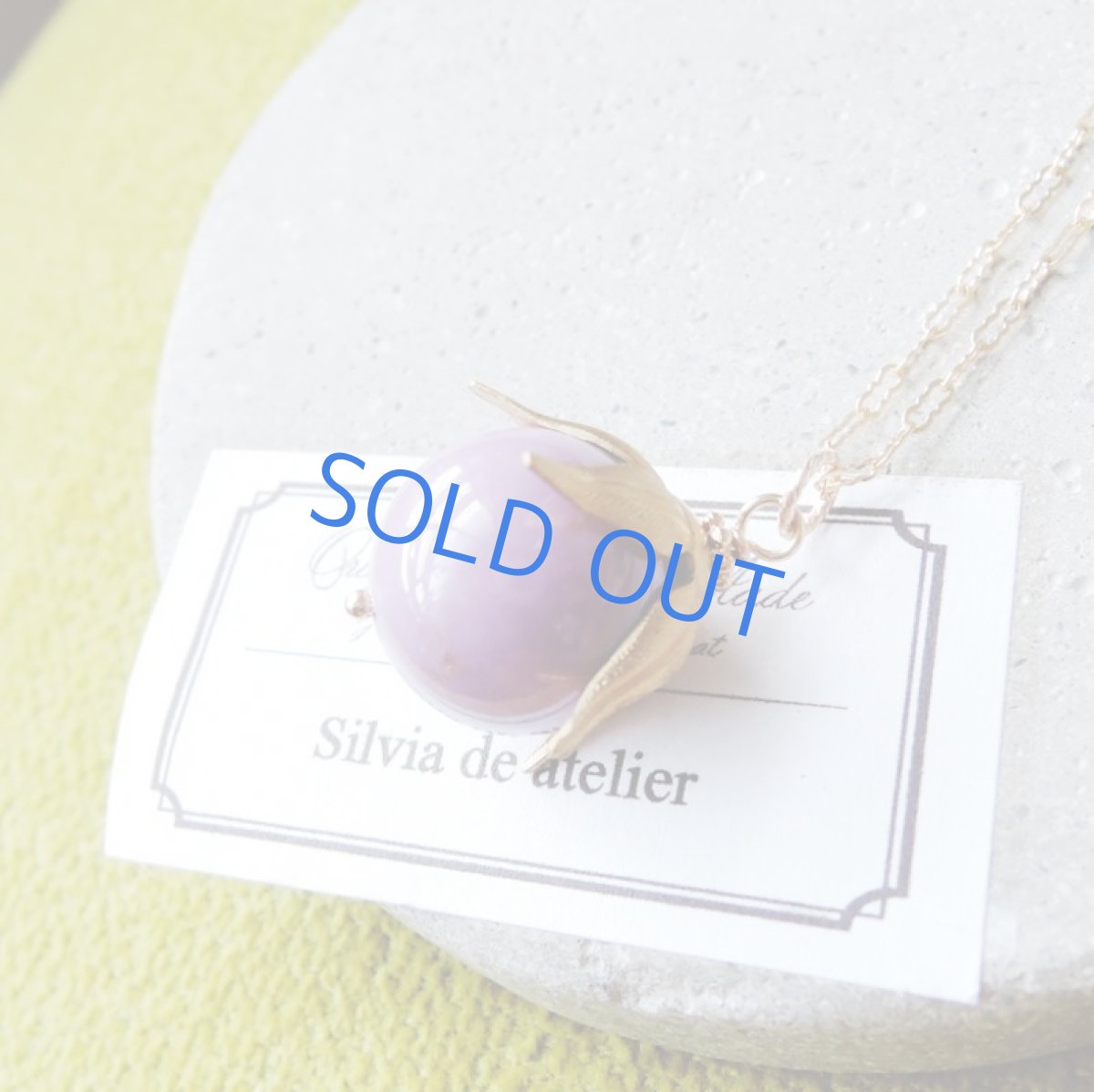 画像4: 【残り１】木の実　AAA　フォスフォシデライト　大粒丸玉　フロントデザイン14kgfネックレス50cm (4)