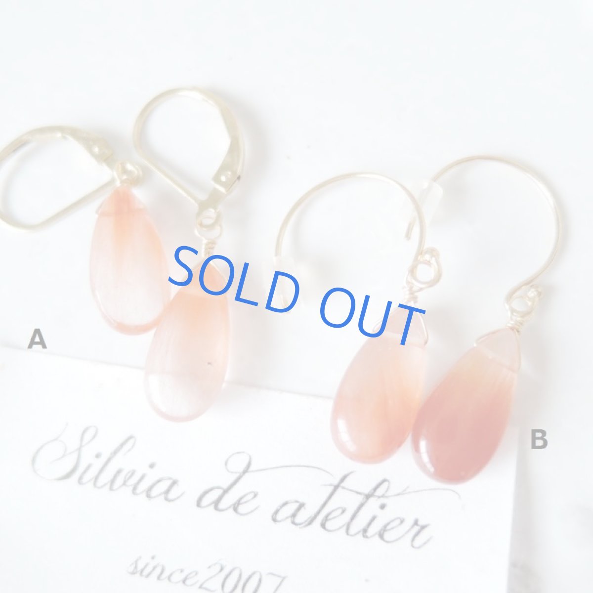 画像2: 【1点もの・SELECT・イヤリング変更可】レッドオレンジルチル　14kgfピアス (2)