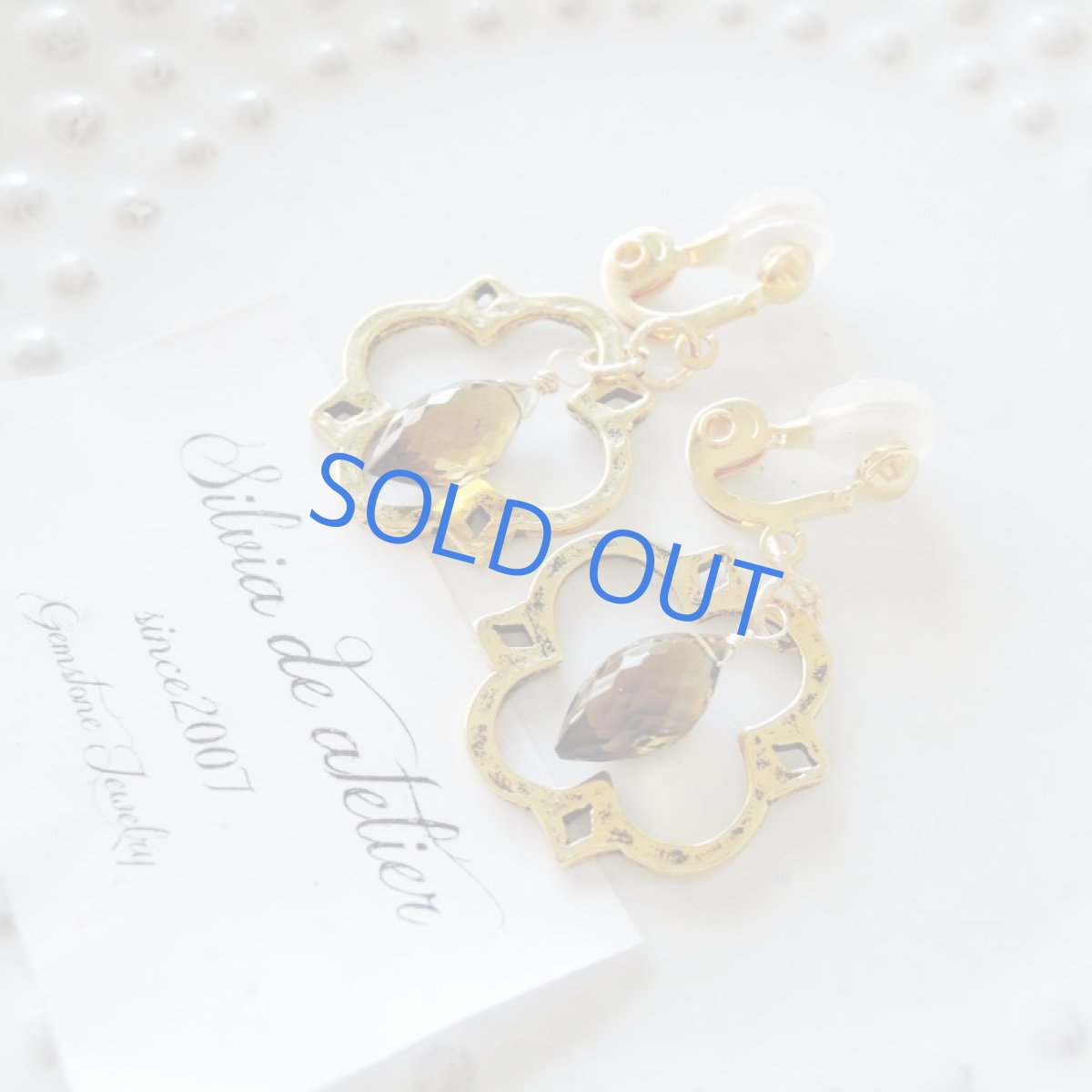 画像5: 【1点のみ・ピアス変更可】ビアークォーツ モロッコチャーム イヤリング (5)