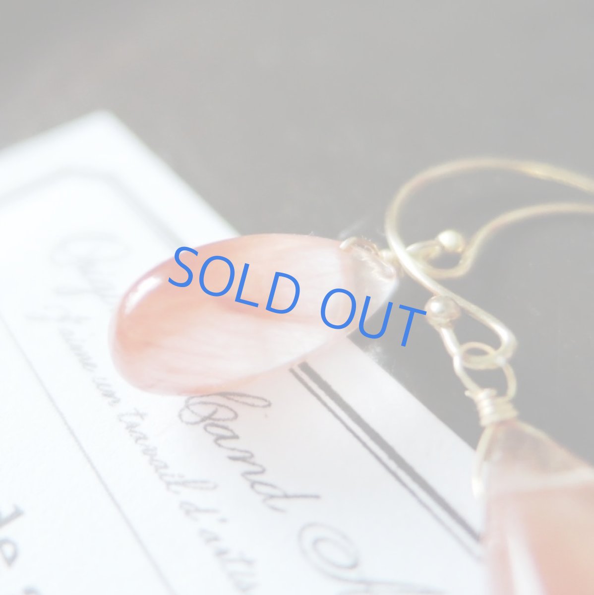 画像3: 【1点もの・SELECT・イヤリング変更可】レッドオレンジルチル　14kgfピアス (3)