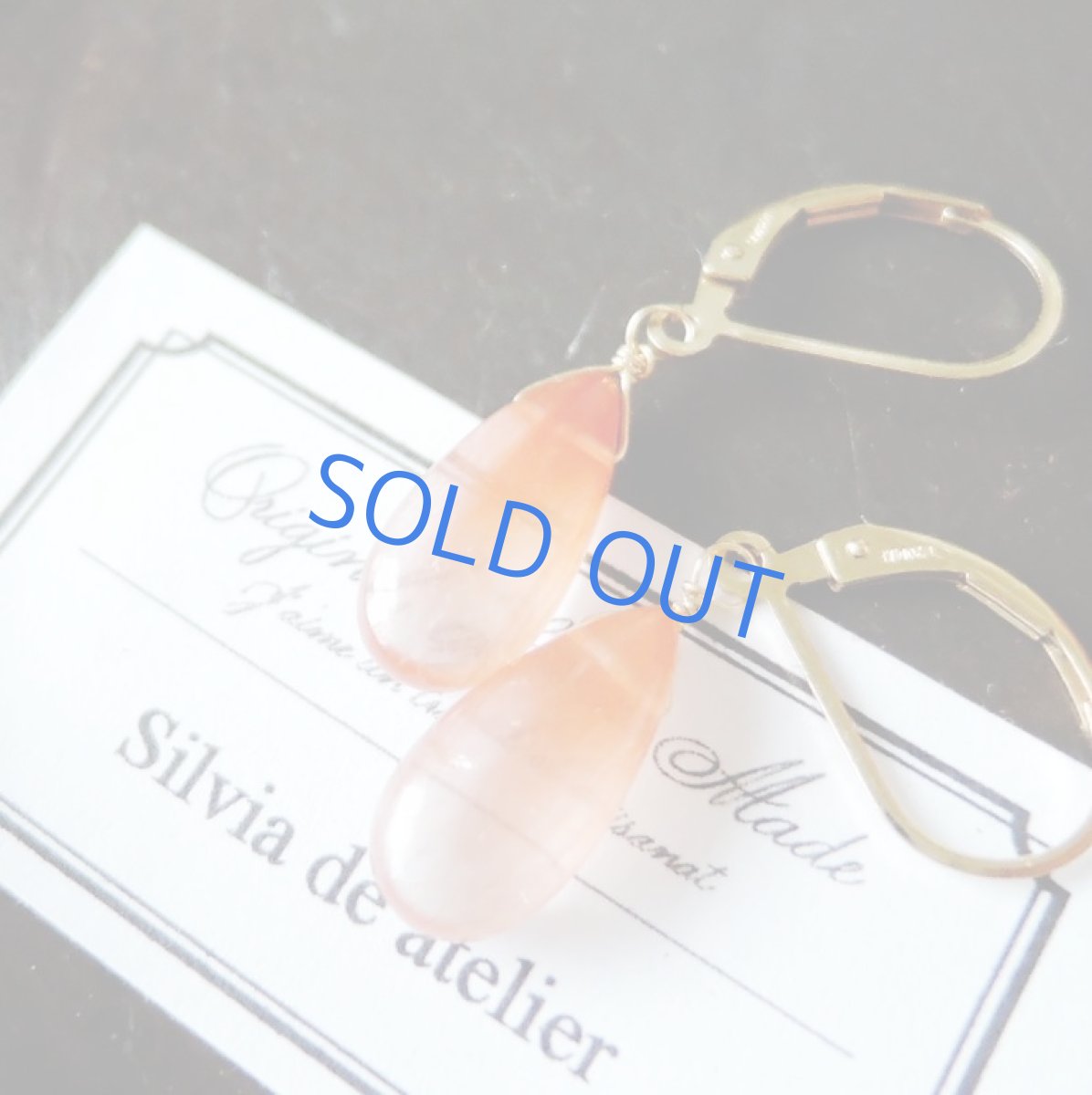 画像4: 【1点もの・SELECT・イヤリング変更可】レッドオレンジルチル　14kgfピアス (4)