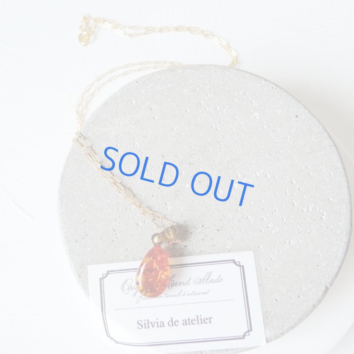 画像4: 【残り1】AAAA バルティックアンバー(琥珀) タンブル デザインチェーン14kgf約50cmネックレス (4)