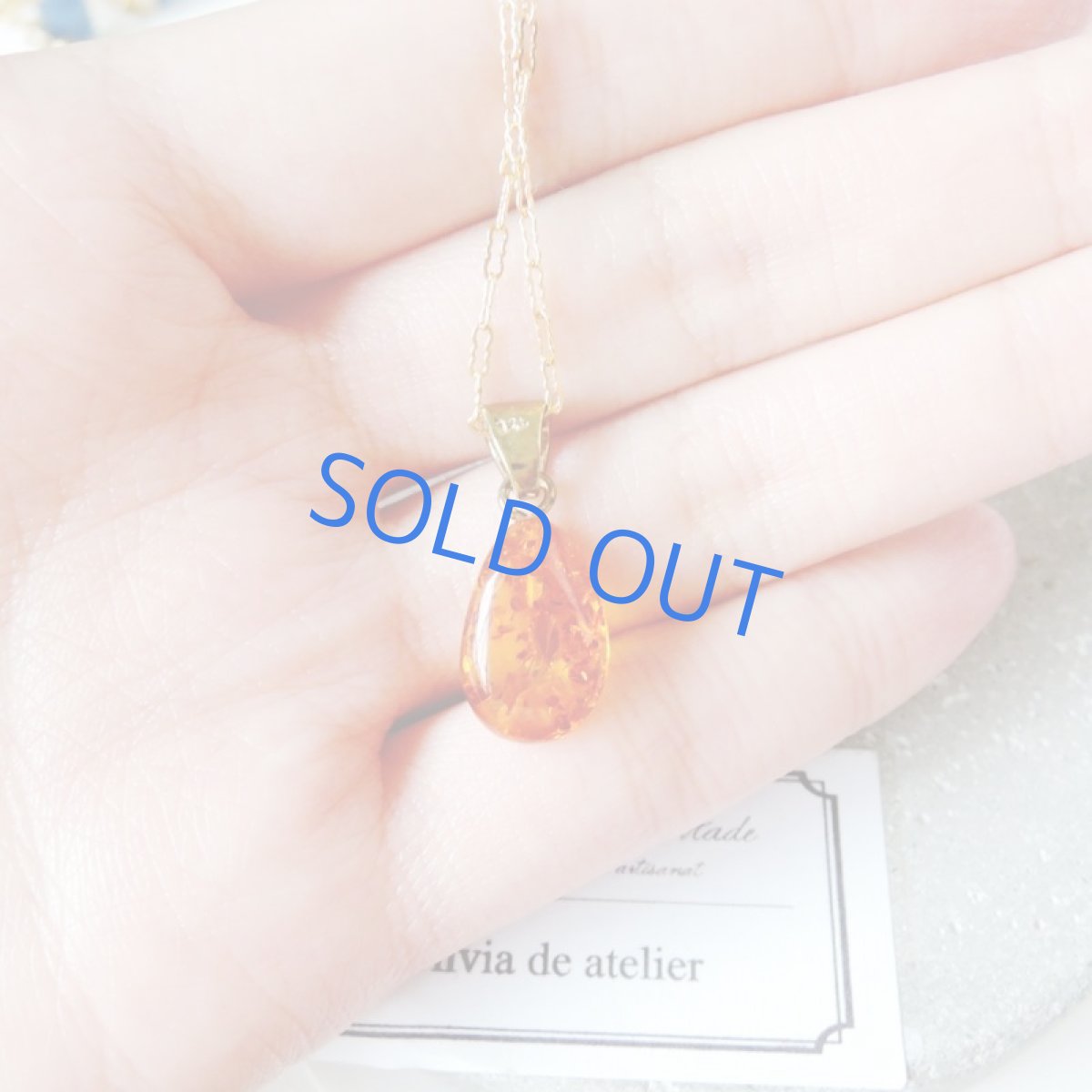 画像2: 【残り1】AAAA バルティックアンバー(琥珀) タンブル デザインチェーン14kgf約50cmネックレス (2)