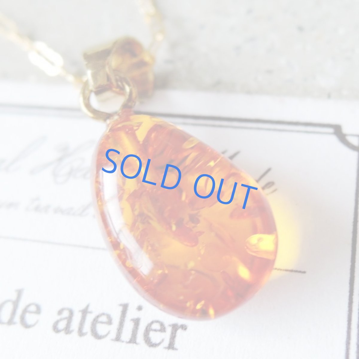 画像6: 【残り1】AAAA バルティックアンバー(琥珀) タンブル デザインチェーン14kgf約50cmネックレス (6)