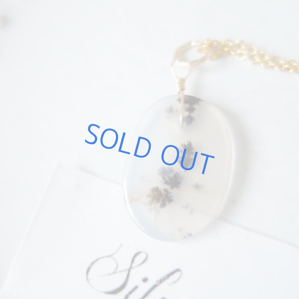 画像3: 【1点もの・Fオーバルモノトーン】デンドリティックアゲート 14kgf約40cmネックレス (3)