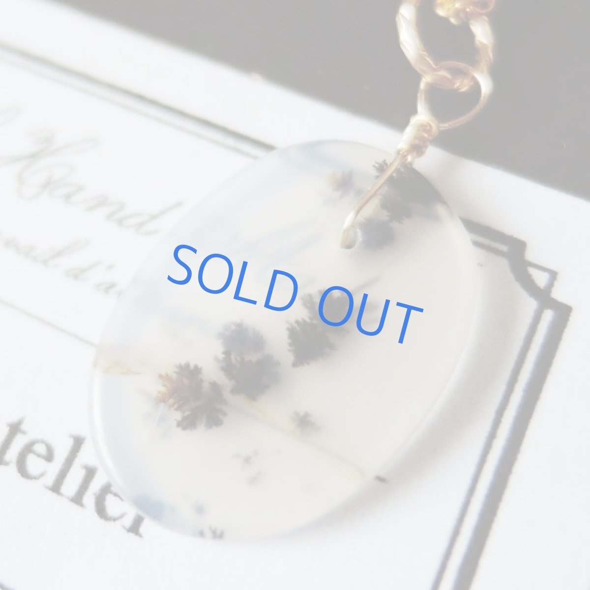 画像2: 【1点もの・Fオーバルモノトーン】デンドリティックアゲート 14kgf約40cmネックレス (2)