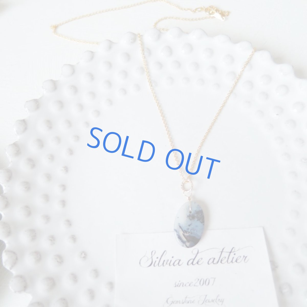 画像4: 【1点もの・Hオーバルモノトーン】デンドリティックアゲート 14kgf約40cmネックレス (4)