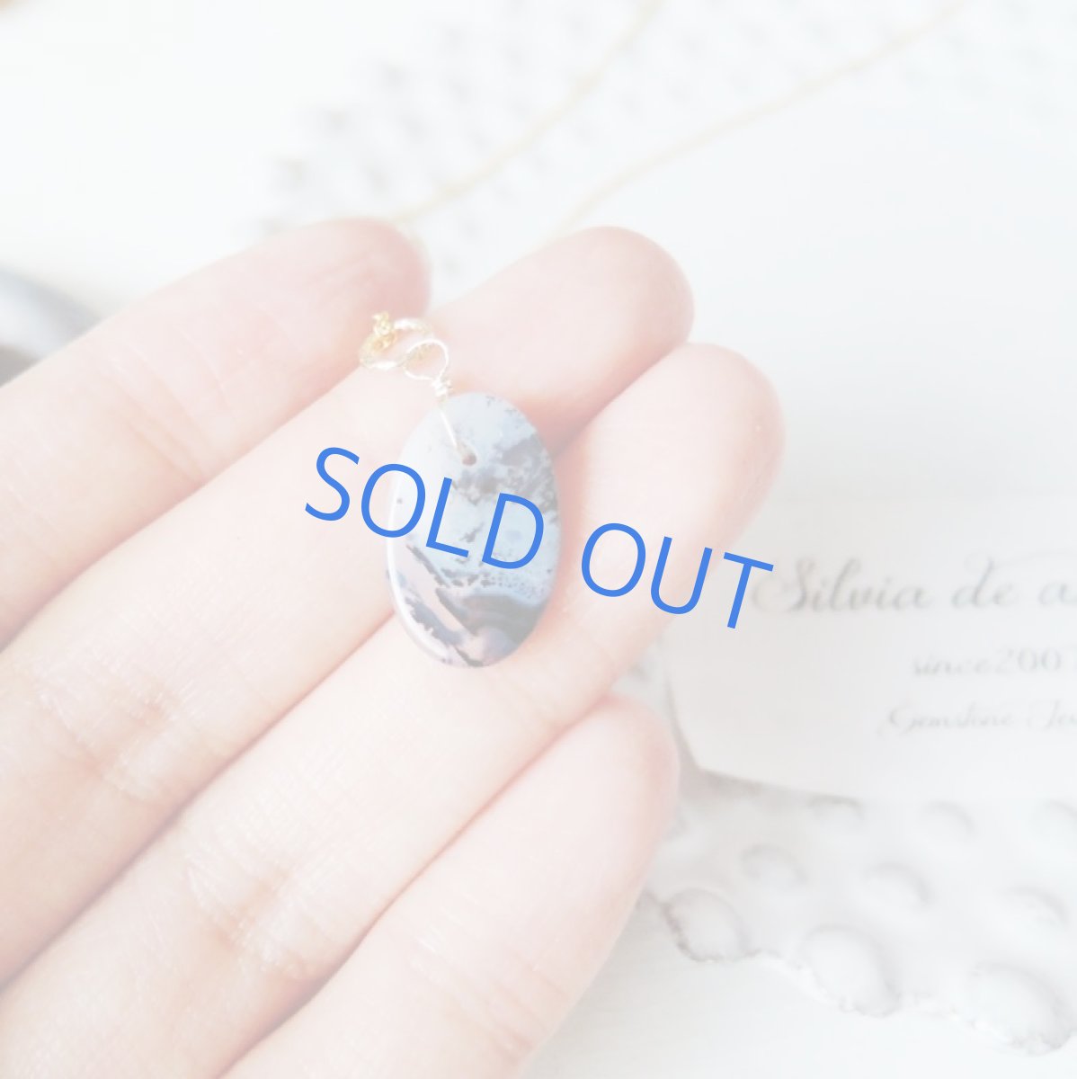 画像3: 【1点もの・Hオーバルモノトーン】デンドリティックアゲート 14kgf約40cmネックレス (3)