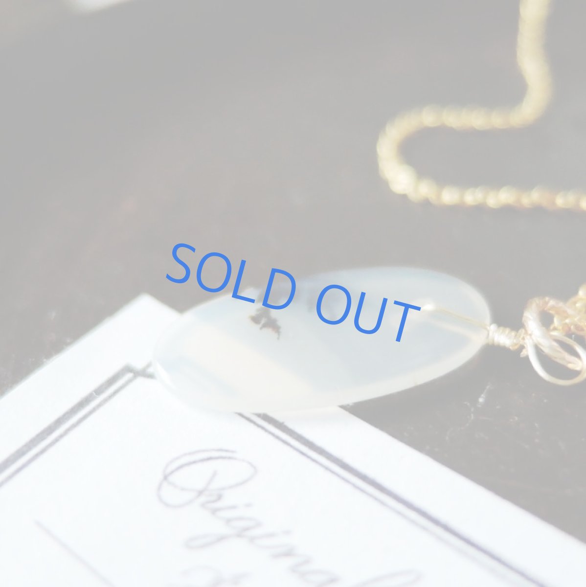 画像4: 【1点もの・Cオーバルモノトーン】デンドリティックアゲート 14kgf約40cmネックレス (4)