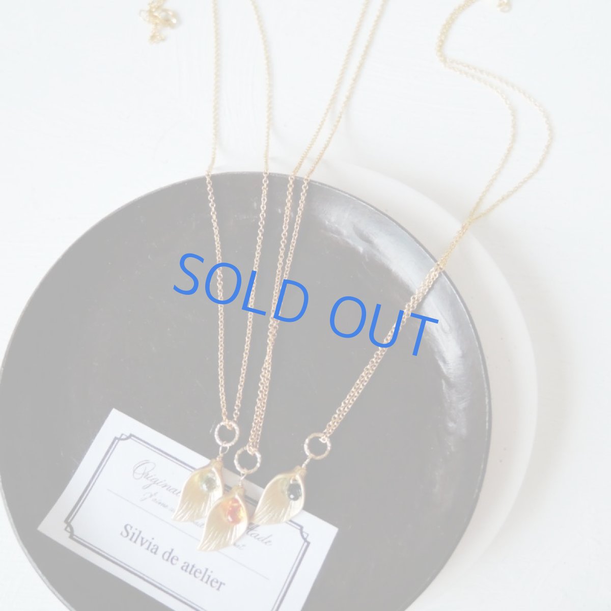 画像3: 【残り1】グリーンサファイア ドロップ&真鍮製 カラーペタル 14kgf約40cmネックレス (3)