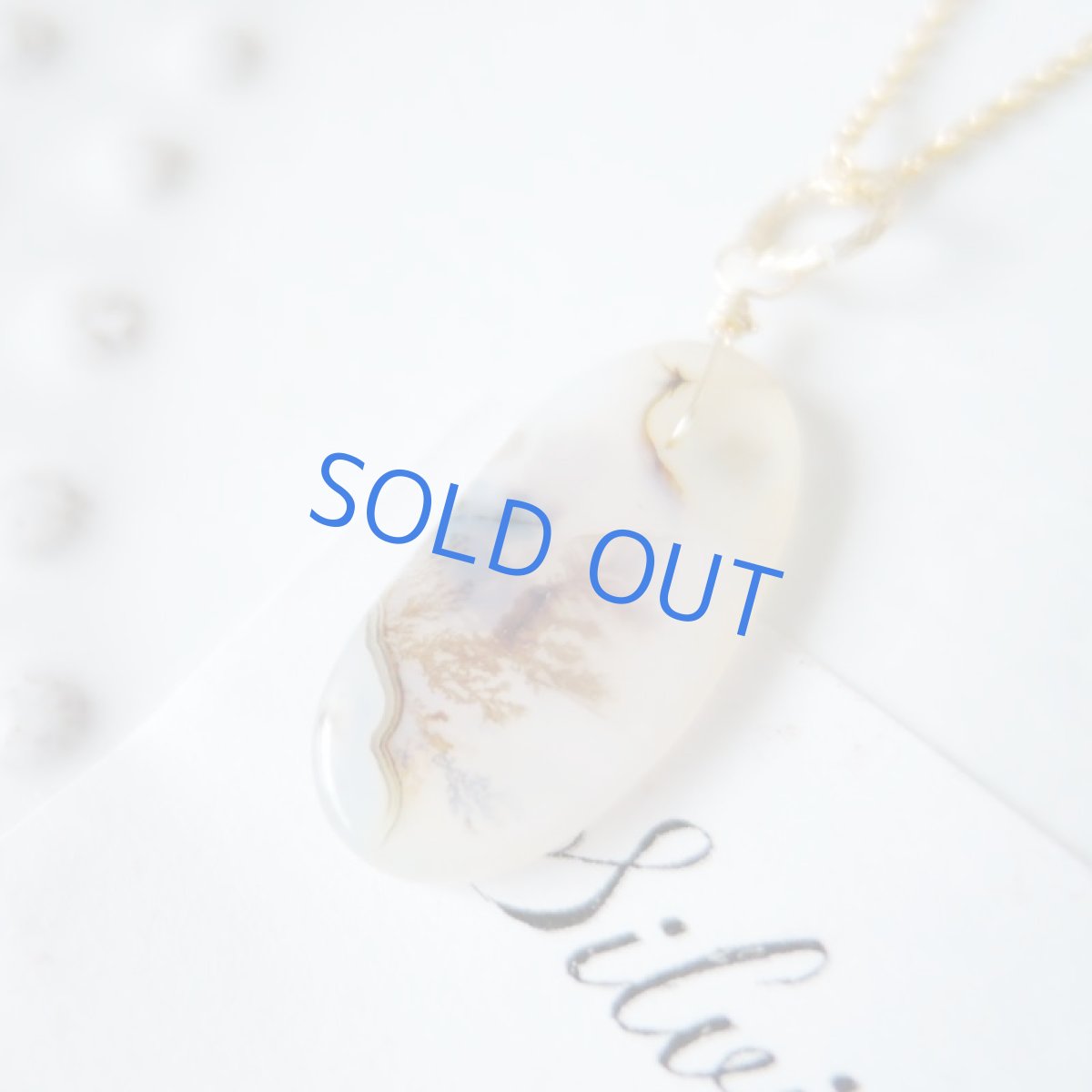 画像5: 【1点もの・Bオーバルモノトーン】デンドリティックアゲート 14kgf約40cmネックレス (5)