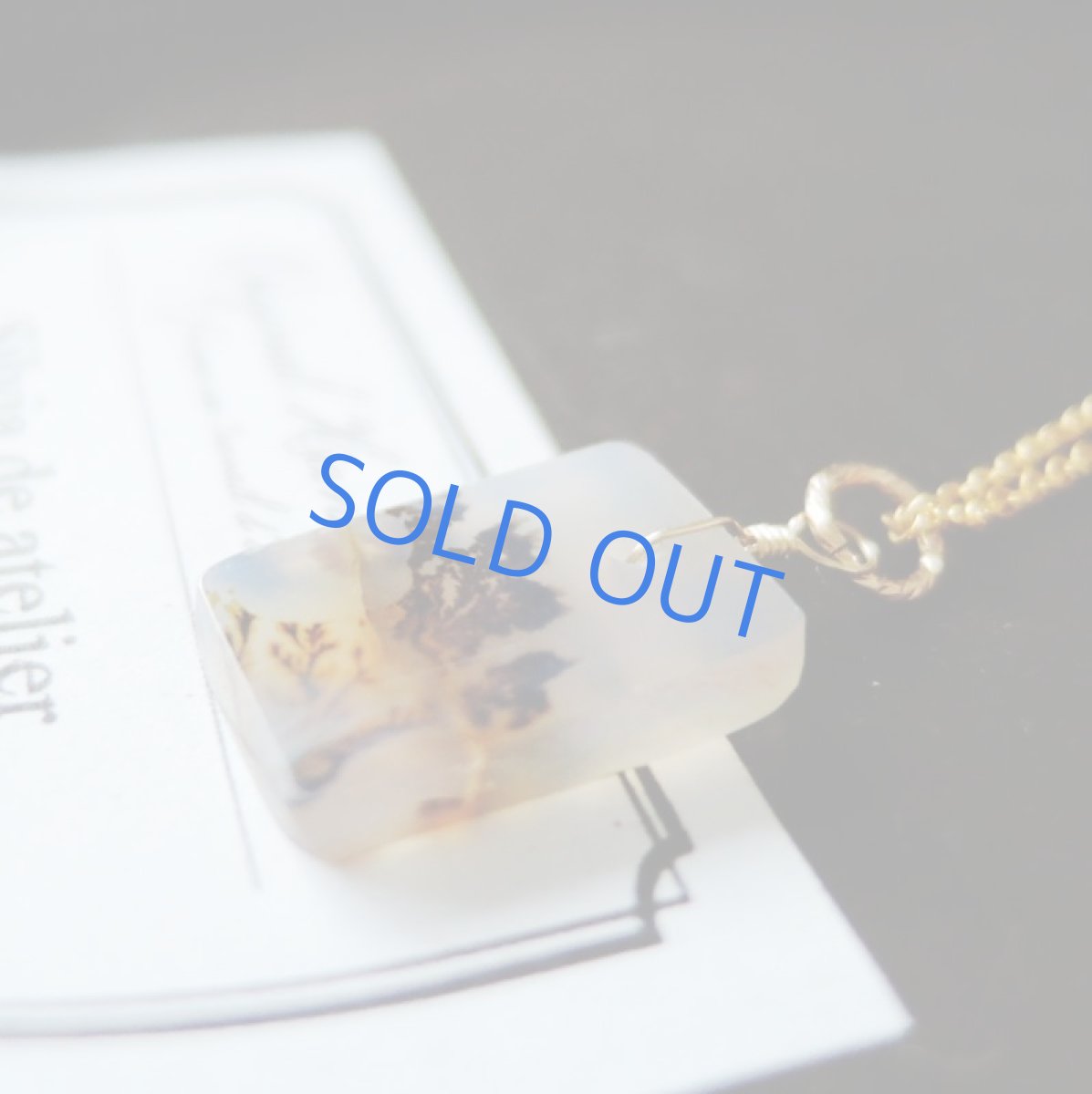 画像2: 【1点もの・Gレクタングルモノトーン】デンドリティックアゲート　14kgf約40cmネックレス (2)