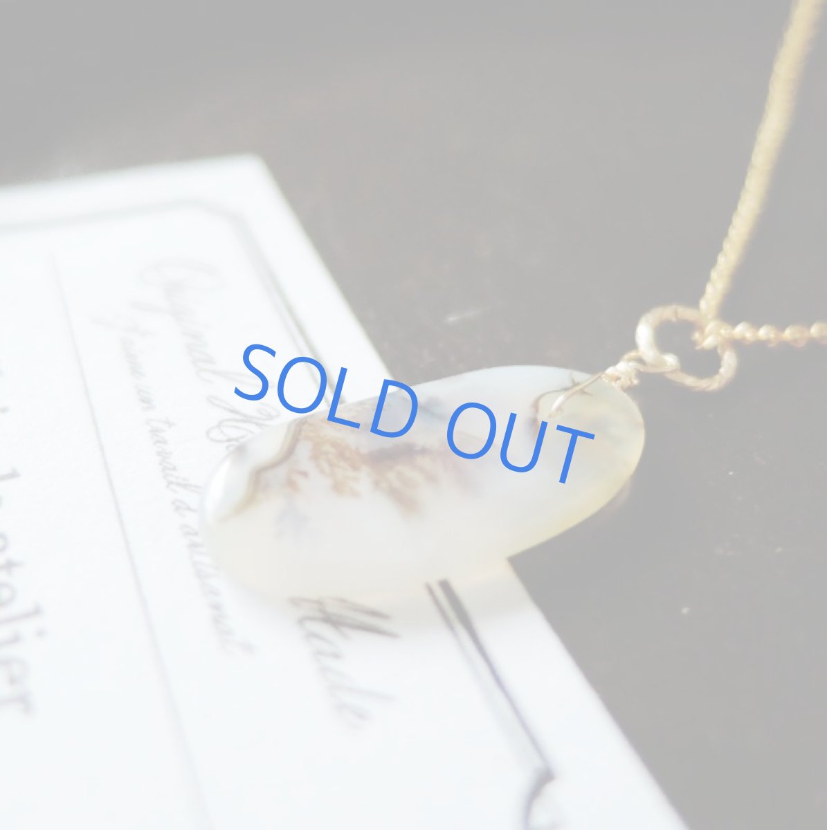 画像4: 【1点もの・Bオーバルモノトーン】デンドリティックアゲート 14kgf約40cmネックレス (4)