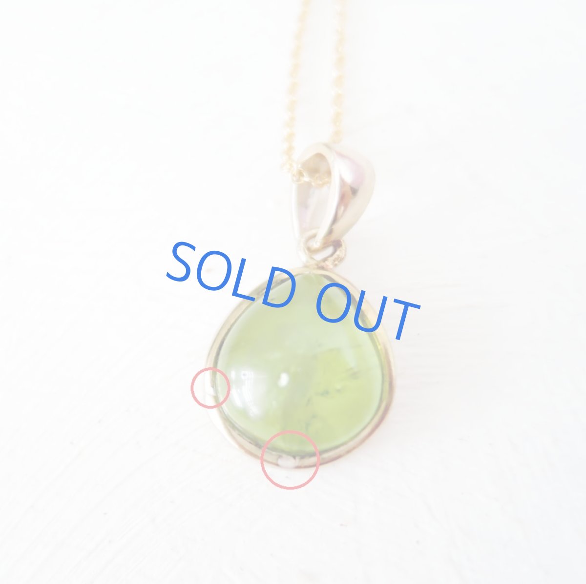 画像2: 【残りGのみ・訳あり】大粒 ペリドット フレーム 14kgfデザインネックレス約40cm (2)