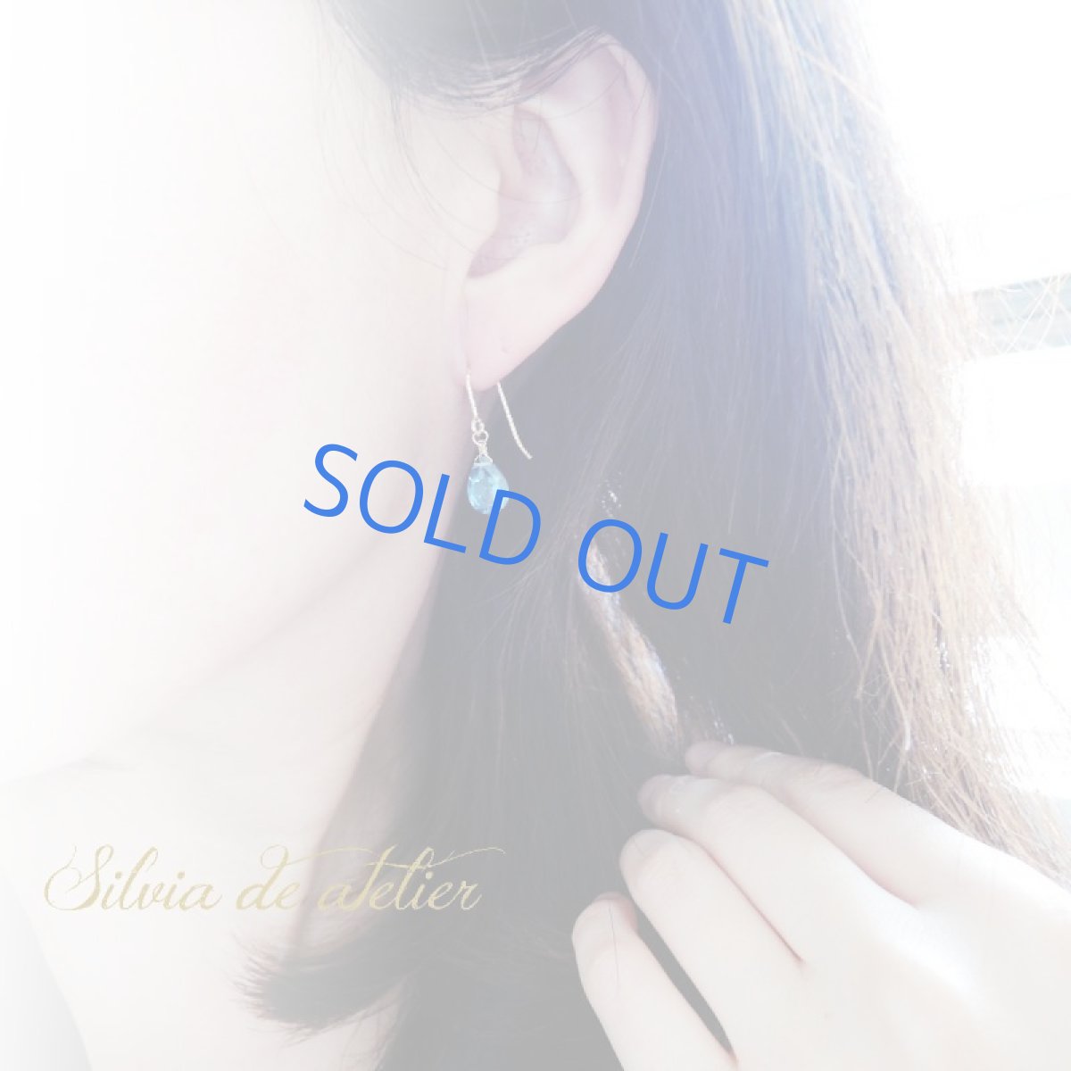 画像5: 【イヤリング・18Kピアス変更可】４A　ロンドンブルートパーズ　ペアシェイプジェム　9mmサイズ　14kgfフックピアス (5)