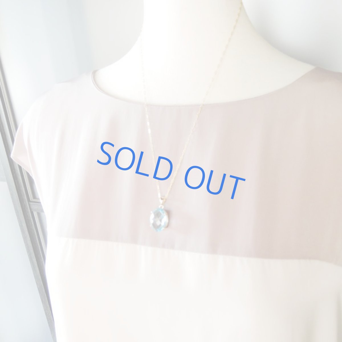 画像5: 【残り1】希少！超大粒　宝石質　スカイブルートパーズ　オーバル　14kgf約50cmネックレス (5)