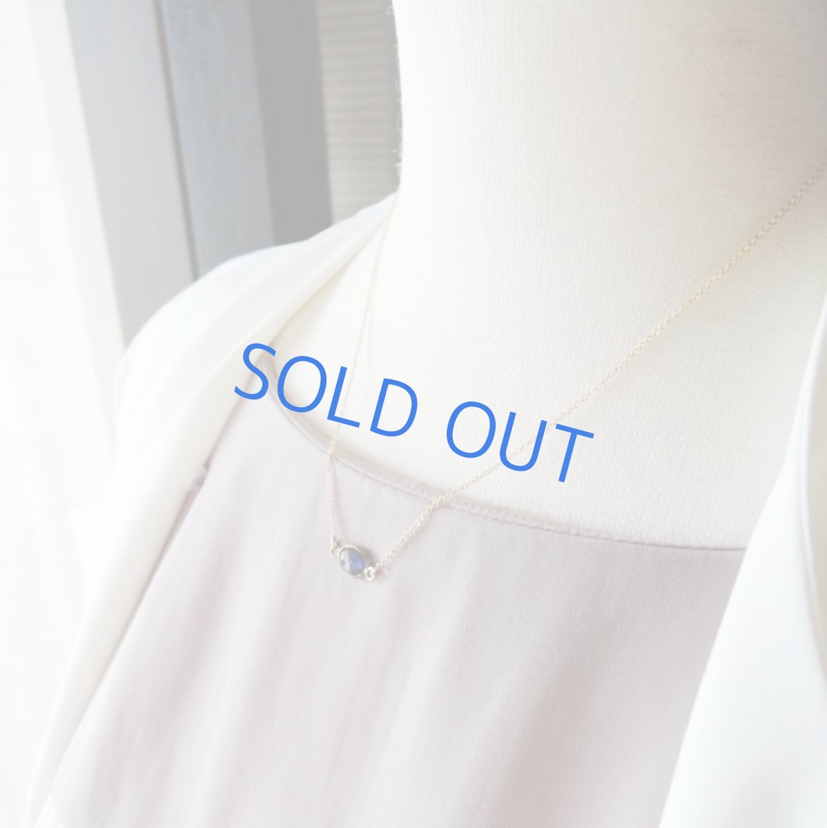 画像6: AAA カシミールカイヤナイト フレームストーン 約40cm 14kgfチェーンネックレス  (6)