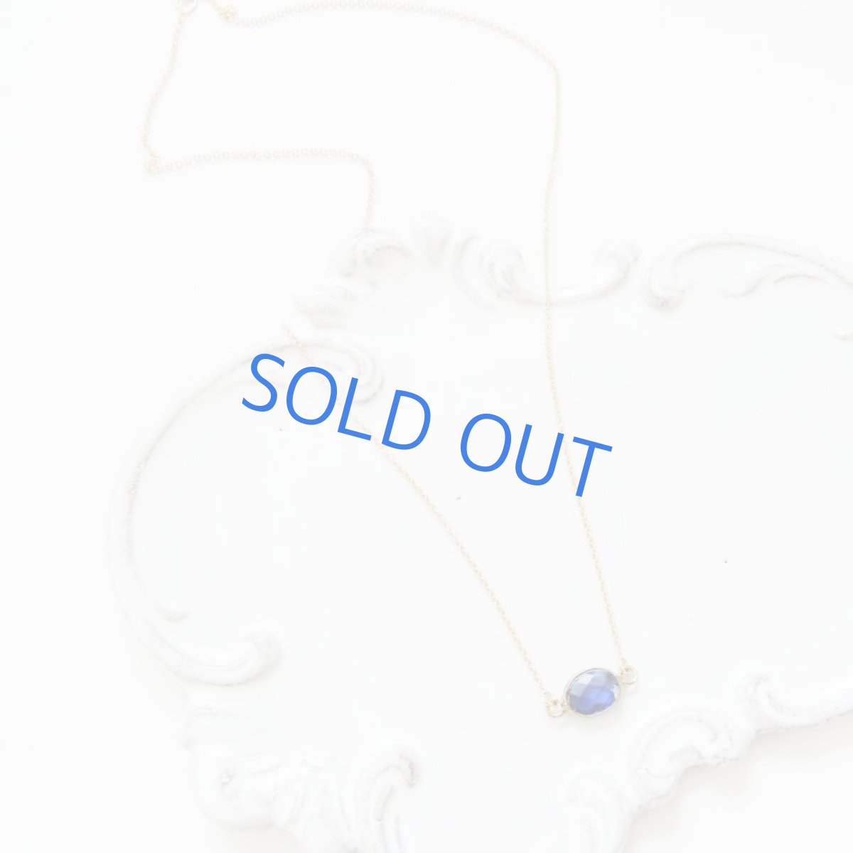 画像4: AAA カシミールカイヤナイト フレームストーン 約40cm 14kgfチェーンネックレス  (4)