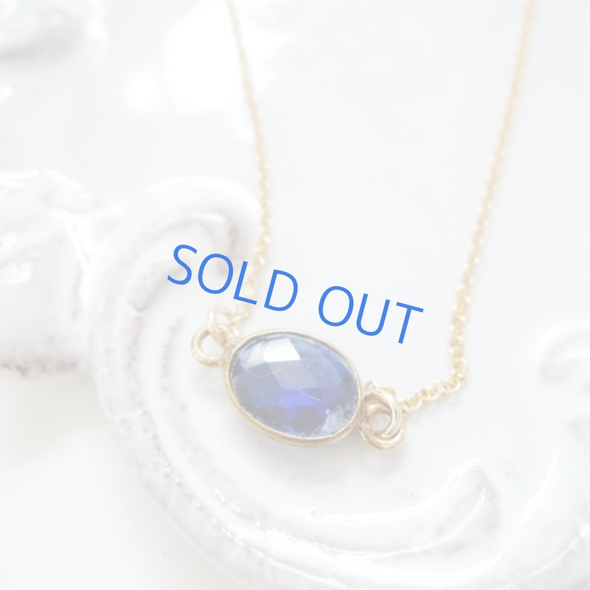 画像3: AAA カシミールカイヤナイト フレームストーン 約40cm 14kgfチェーンネックレス  (3)