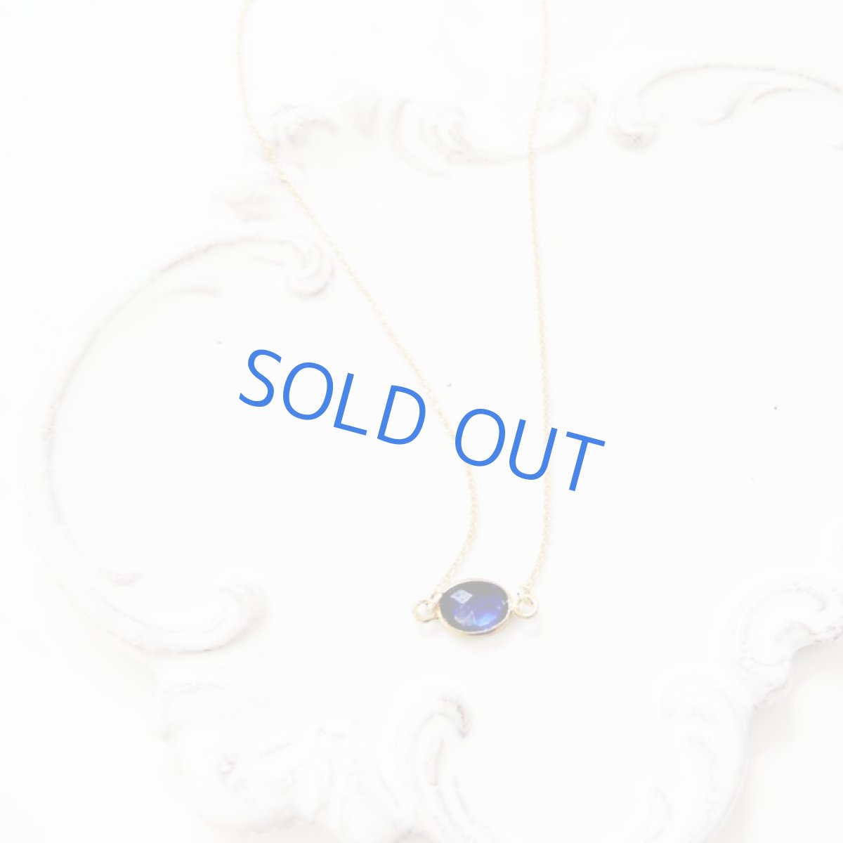 画像2: AAA カシミールカイヤナイト フレームストーン 約40cm 14kgfチェーンネックレス  (2)