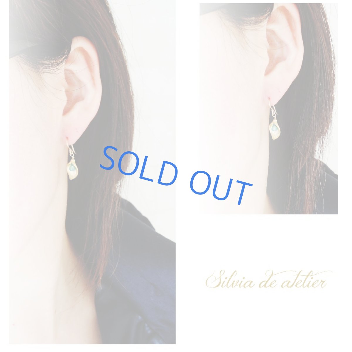 画像5: 【1点もの・イヤリング変更可】ブルーエチオピアンオパール　カラーペタル　14kgfフックピアス (5)