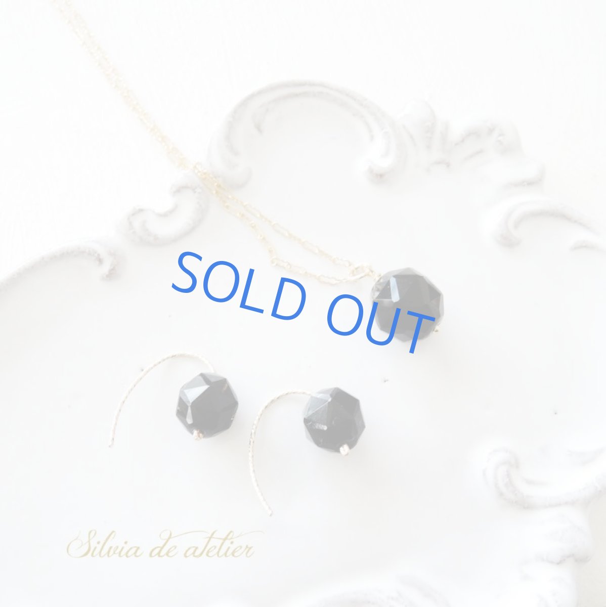 画像6: 【残り2・イヤリング変更可】チベット産 モリオン(黒水晶)14kgfフックピアス (6)