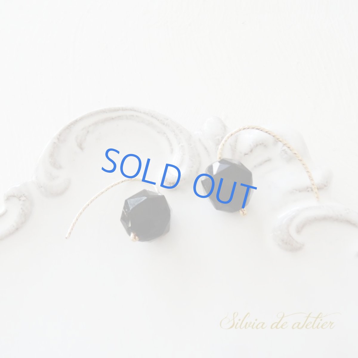 画像2: 【残り2・イヤリング変更可】チベット産 モリオン(黒水晶)14kgfフックピアス (2)