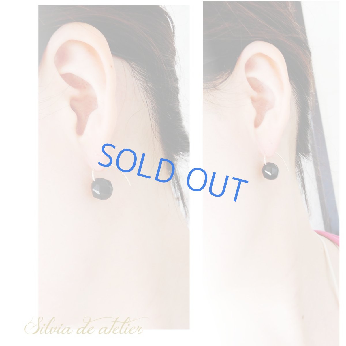 画像7: 【残り2・イヤリング変更可】チベット産 モリオン(黒水晶)14kgfフックピアス (7)