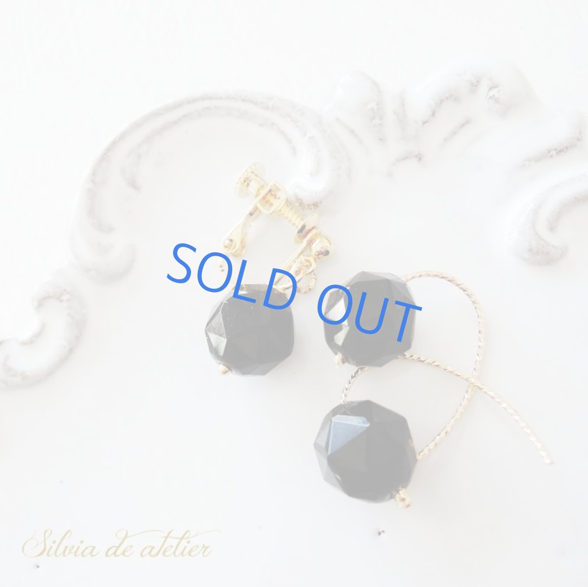 画像5: 【残り2・イヤリング変更可】チベット産 モリオン(黒水晶)14kgfフックピアス (5)