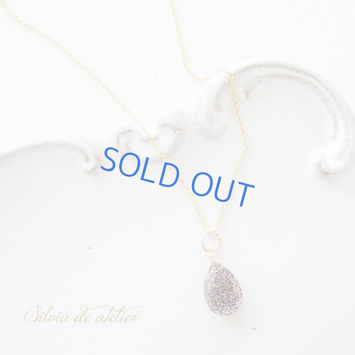 画像2: 【1点もの・レッドブラックD】AAAエレスチャルクォーツ ペアシェイプ 14kgfチェーンネックレス  (2)