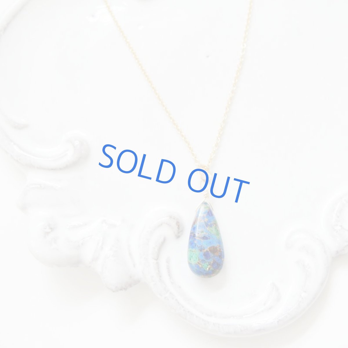 画像3: 【限定数のみ】ラピス×ターコイズ×カッパー　ペアシェイプ　一粒ネックレス　約40cm14kgfネックレス (3)