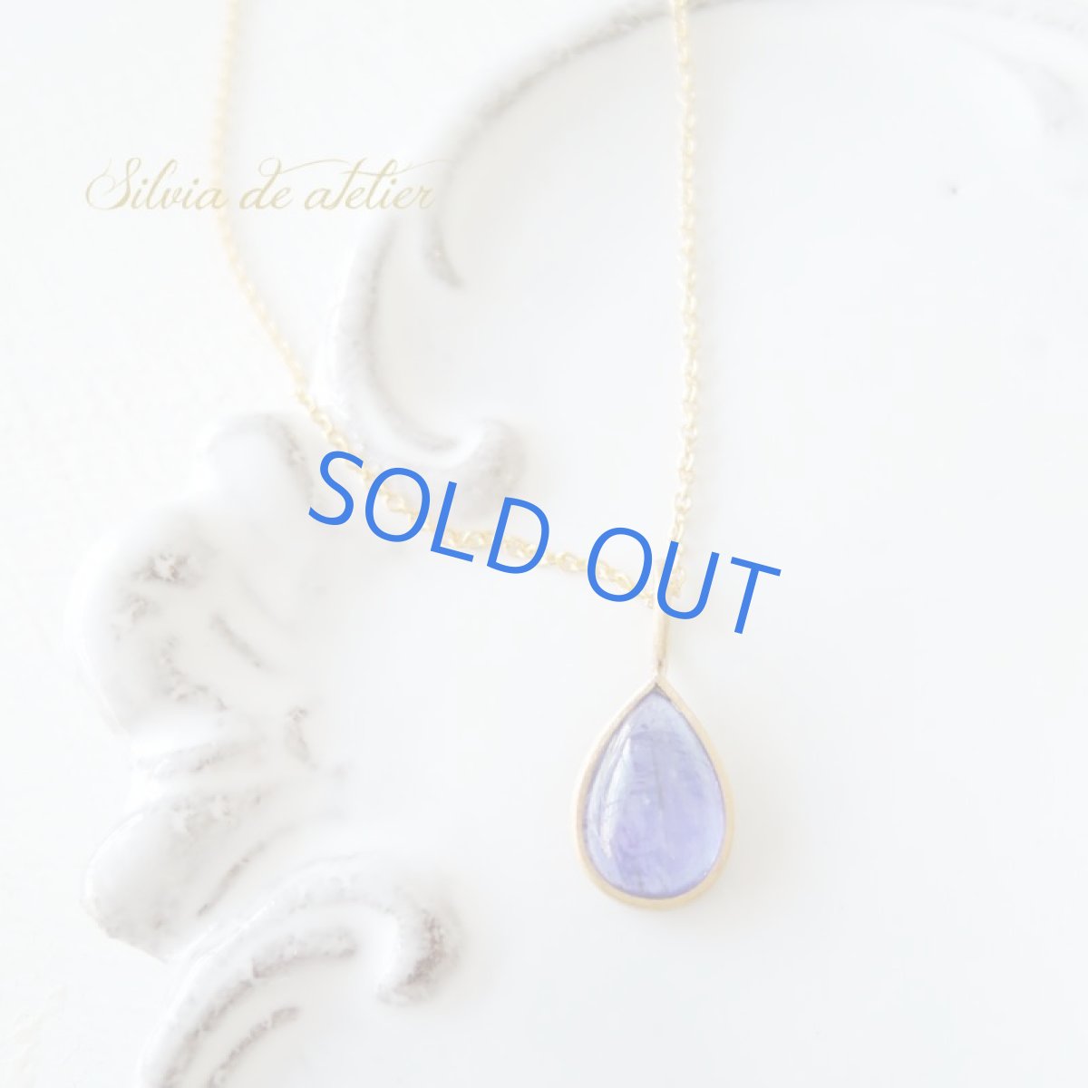 画像5: 【1点もの・マットフレームA】4Aランク タンザナイト ティアドロップ型 14kgfネックレス約40cm (5)