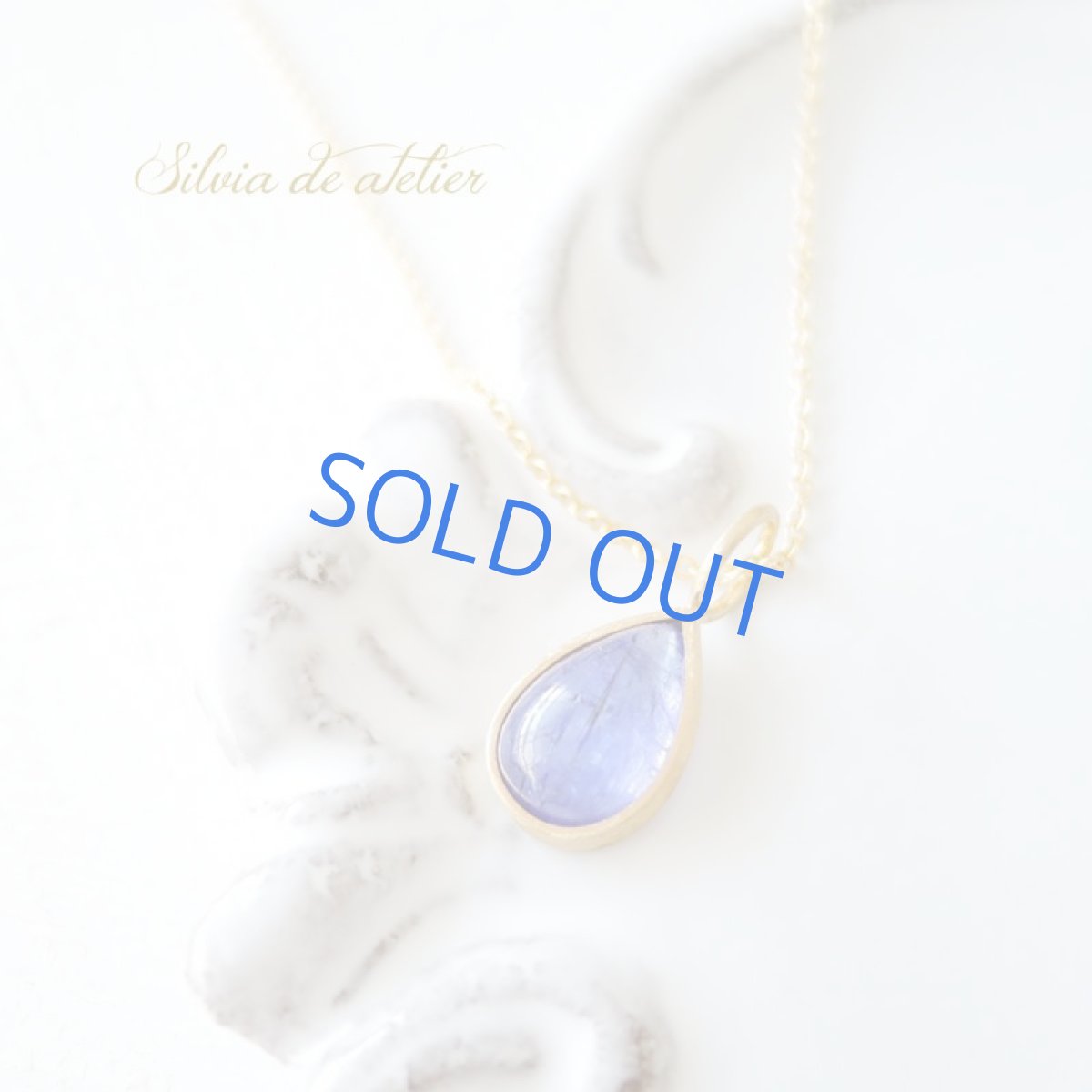 画像3: 【1点もの・マットフレームA】4Aランク タンザナイト ティアドロップ型 14kgfネックレス約40cm (3)