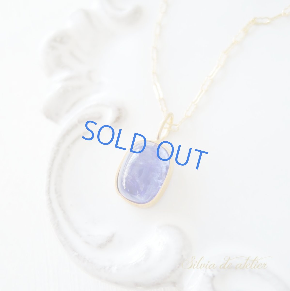 画像6: 【1点もの・マットフレームC】4Aランク タンザナイト レクタングル型 14kgfネックレス約50cm (6)