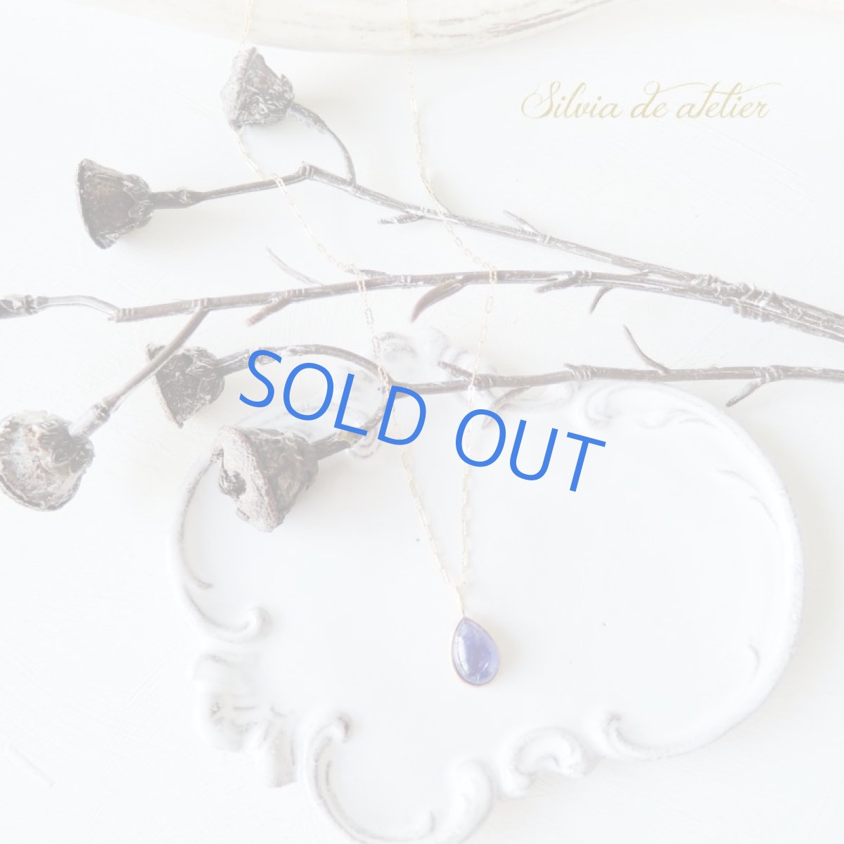 画像4: 【1点もの・マットフレームD】4Aランク タンザナイト しずく型 14kgfネックレス約50cm (4)