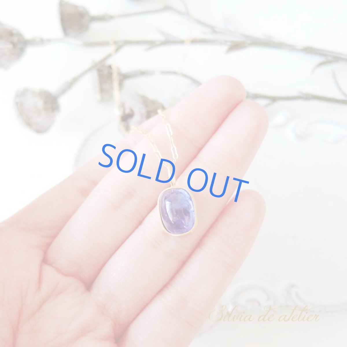 画像3: 【1点もの・マットフレームC】4Aランク タンザナイト レクタングル型 14kgfネックレス約50cm (3)