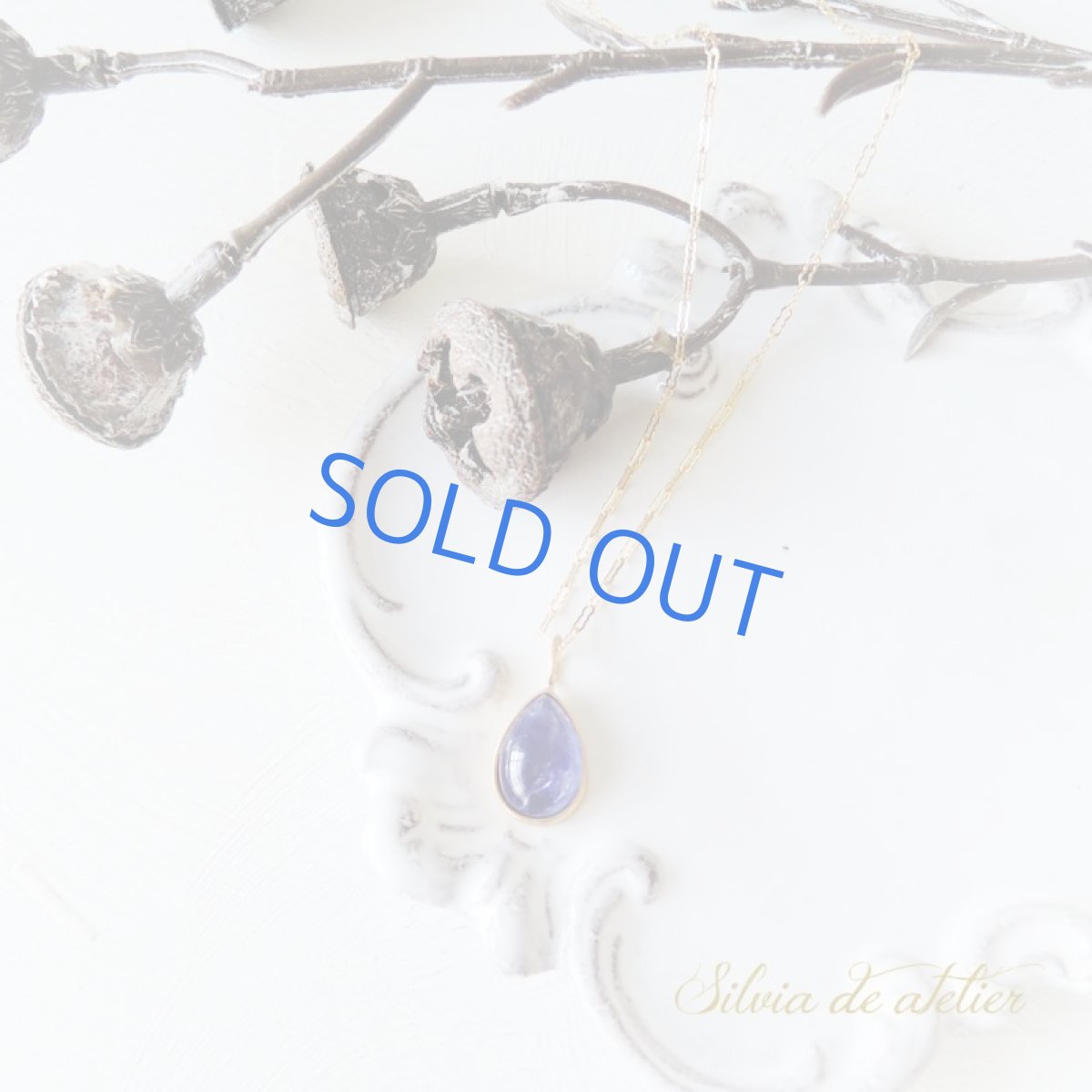 画像5: 【1点もの・マットフレームD】4Aランク タンザナイト しずく型 14kgfネックレス約50cm (5)