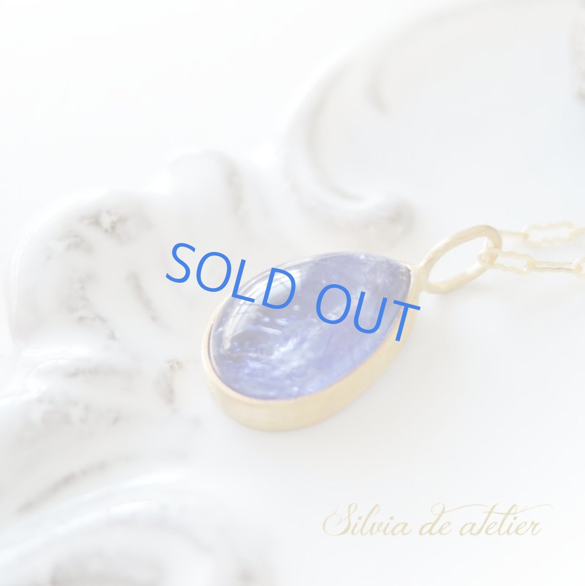 画像2: 【1点もの・マットフレームD】4Aランク タンザナイト しずく型 14kgfネックレス約50cm (2)