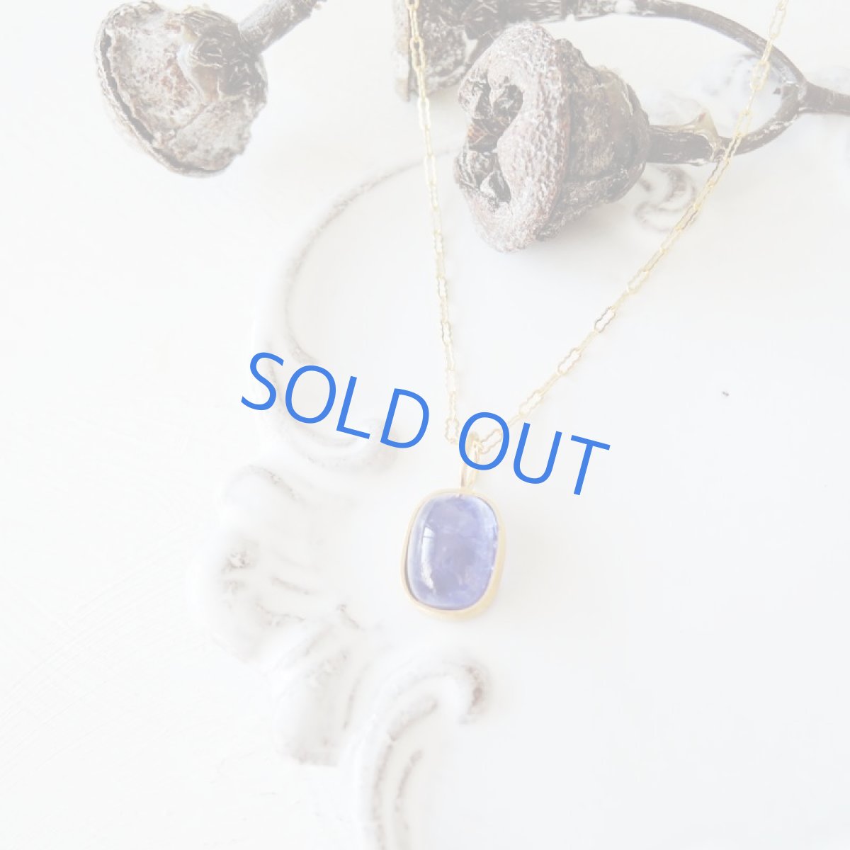 画像4: 【1点もの・マットフレームC】4Aランク タンザナイト レクタングル型 14kgfネックレス約50cm (4)