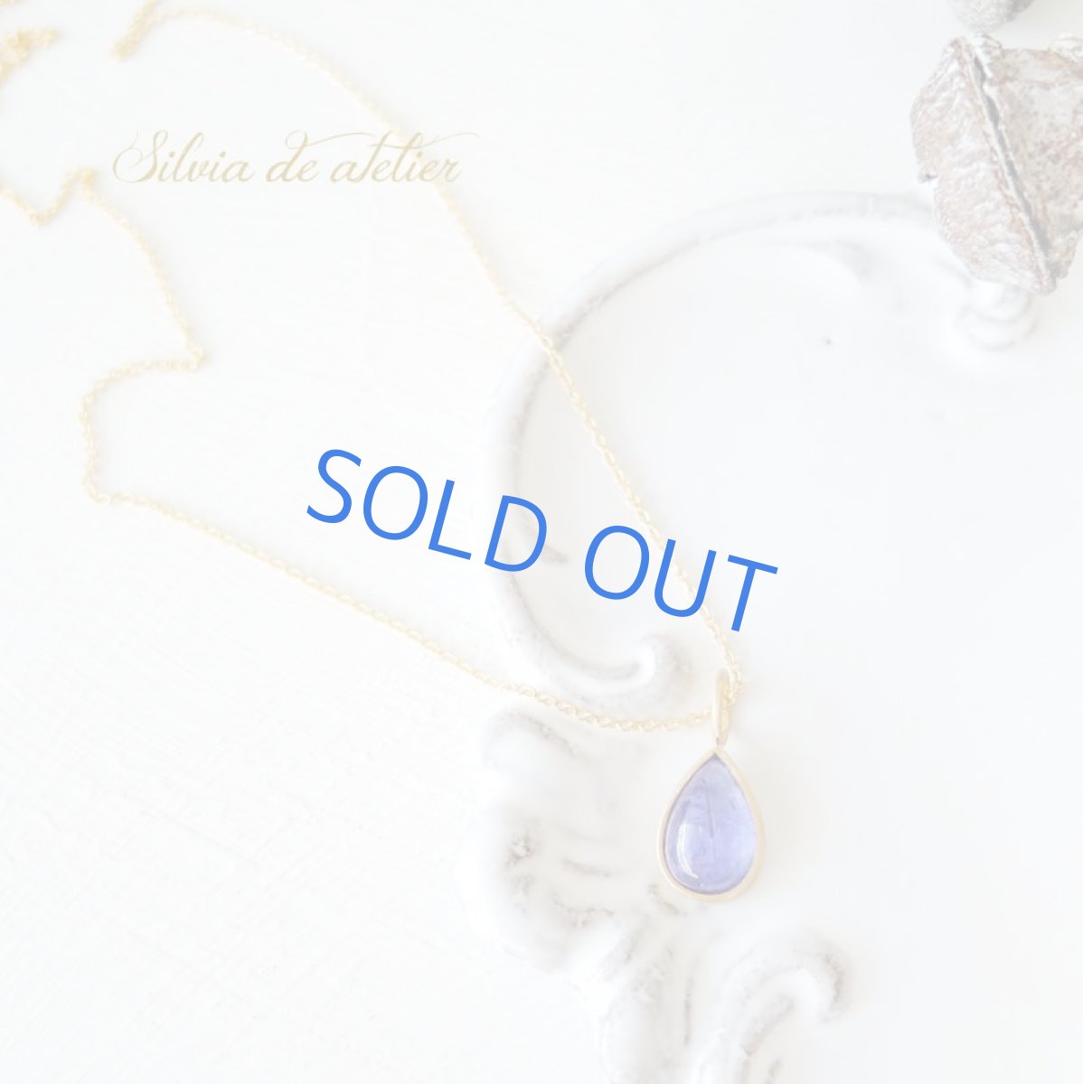 画像4: 【1点もの・マットフレームA】4Aランク タンザナイト ティアドロップ型 14kgfネックレス約40cm (4)