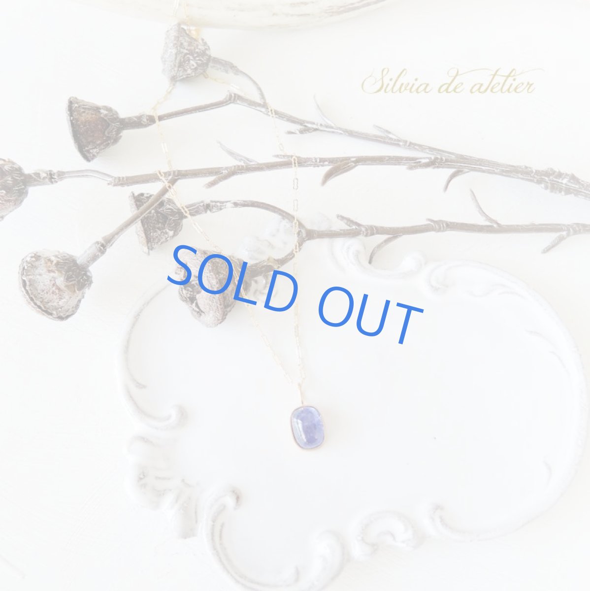 画像5: 【1点もの・マットフレームC】4Aランク タンザナイト レクタングル型 14kgfネックレス約50cm (5)