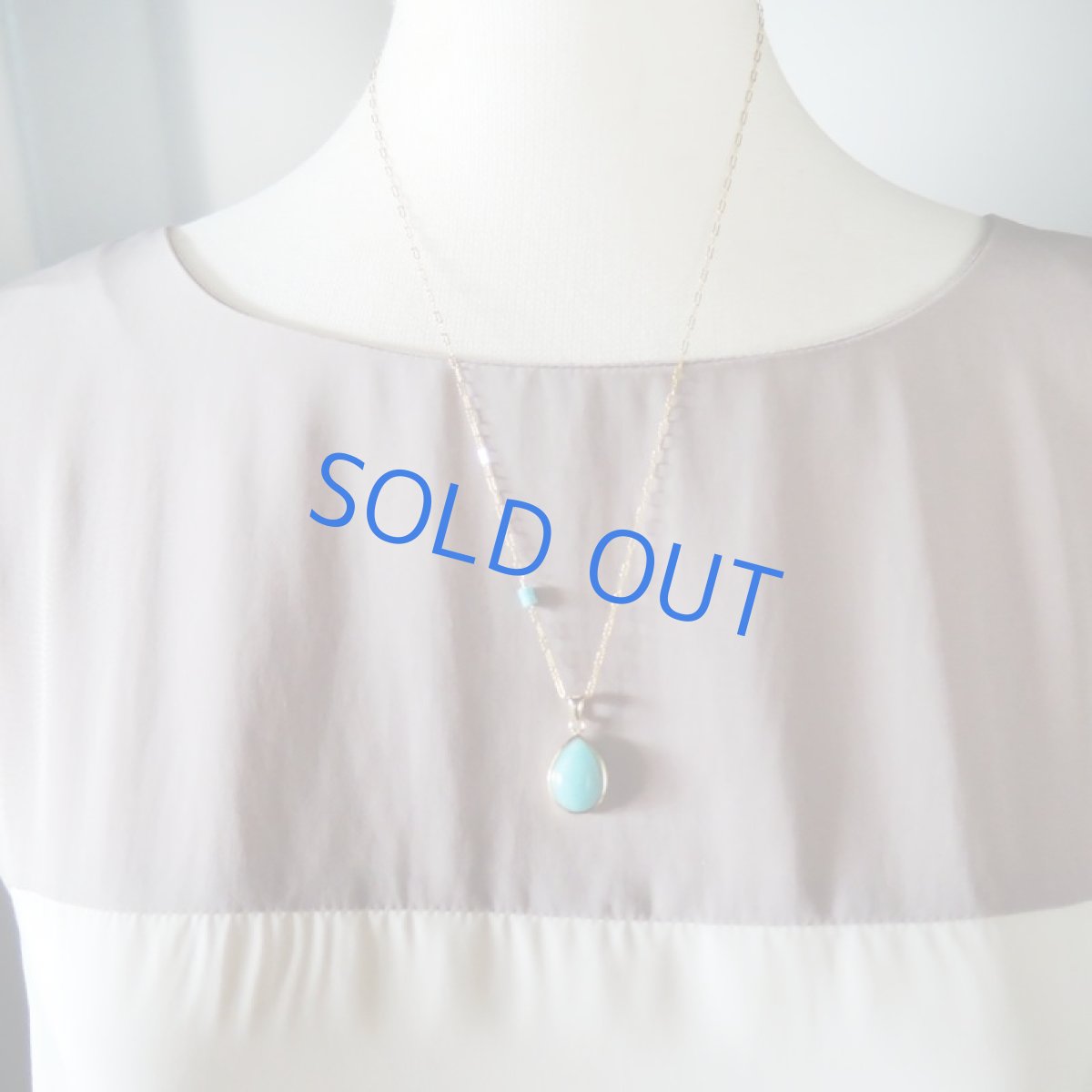 画像7: 訳あり・残り1 ペルー産アマゾナイト ペアシェイプ フレームペンダント 14kgf約50cmネックレス (7)