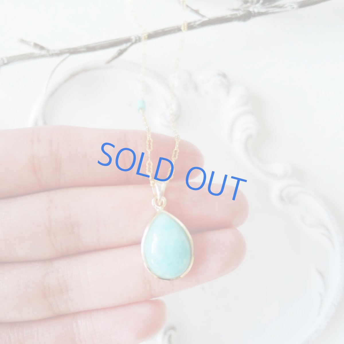 画像2: 訳あり・残り1 ペルー産アマゾナイト ペアシェイプ フレームペンダント 14kgf約50cmネックレス (2)