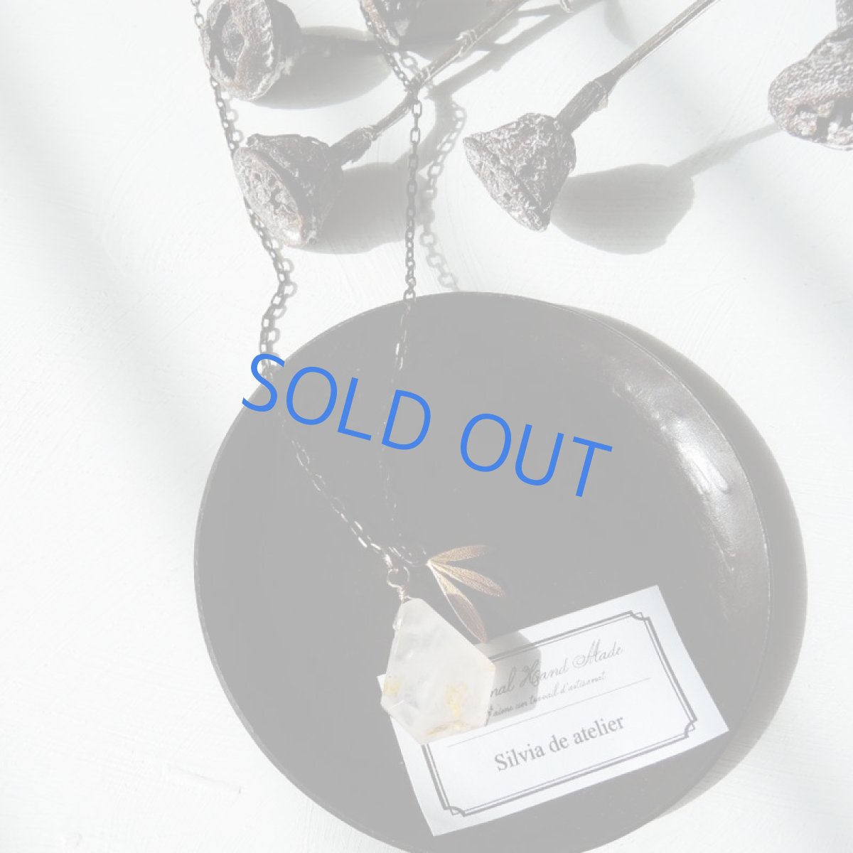 画像3: 1点もの パイライトインクォーツ ブラックゴールドチェーン ミディアムネックレス (3)